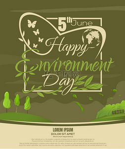 世界环境日海报设计。6 月 5 日