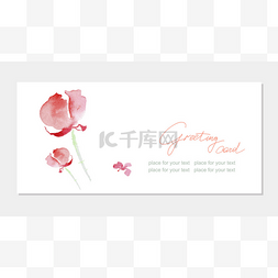 花朵banner图片_与美丽的粉红色花朵花卉贺卡