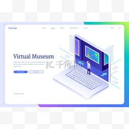 笔记本电脑矢量图片_虚拟博物馆等距着陆页，展览