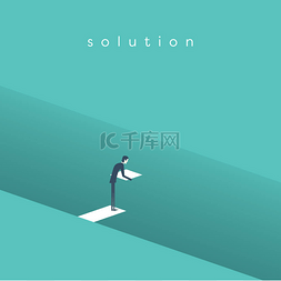 bridge图片_Business solution vector concept with busines