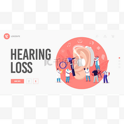 听力丧失，耳聋登陆页面模板。听