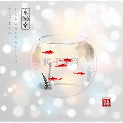 日本水墨画图片_用小的红色鱼水族馆
