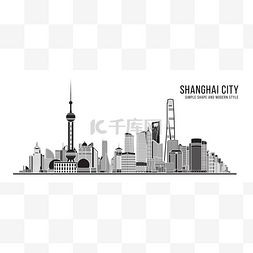 Cityscape Building Abstract Simple shape and 