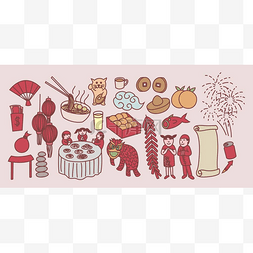 套餐图片_快乐的中国新年涂鸦套餐 