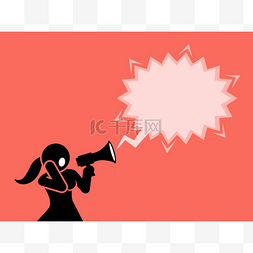一个女人喊通过扩音器或扬声器.