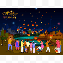 中期间图片_印度家庭人民庆祝印度灯节