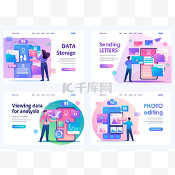 Set Flat 2D concepts Photo editing, data stor