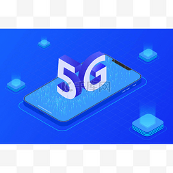 5G无线网络技术矢量图解，大写字