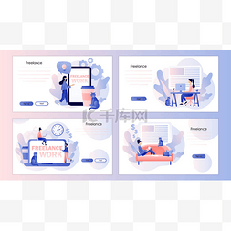 手机模板ui图片_自由职业概念小的人在总公司工作