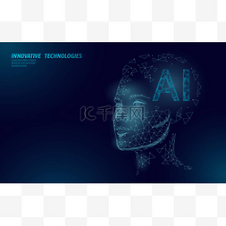 技术支持图片_Ai人工智能机器人支持3D 。 虚拟助