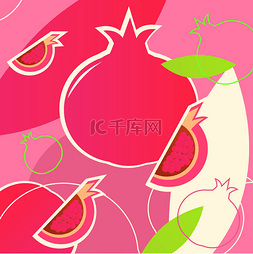 gr图片_野生新鲜石榴水果夏天背景-粉色