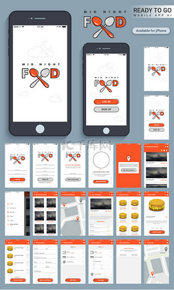 中夜食物移动应用程序用户界面工