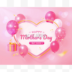粉色的心形图片_3d母亲节或情人节的背景。用金框