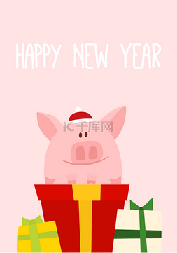 可爱快乐小猪图片_新年贺卡快乐。农历年的象征。卡