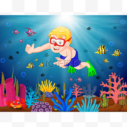 潜水男孩图片_卡通男孩在海里潜水