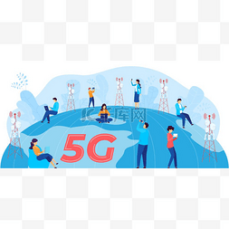 5G网络通信矢量图解，卡通片平面