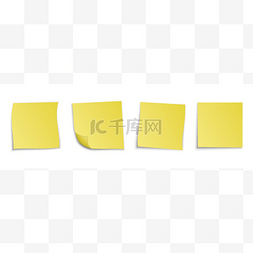 阴影方图片_一套黄色方纸贴纸。向量例证