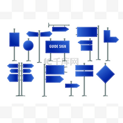 道路交通标志图片_道路蓝色标志设置。空白板，蓝色