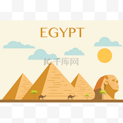 埃及的金字塔沙漠