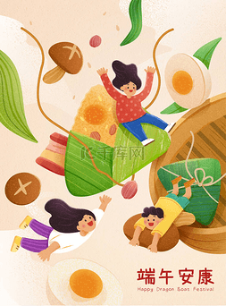可爱米饭图片_端武节招贴画设计,让可爱的孩子
