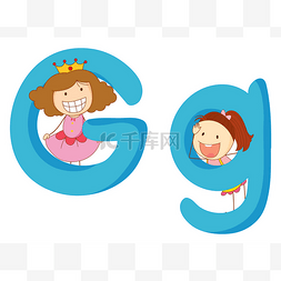 Kids in the letters series