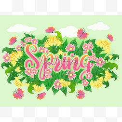 春季季节卡片, 向量例证