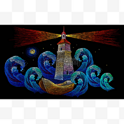 刺绣灯塔，船，海浪。古典刺绣