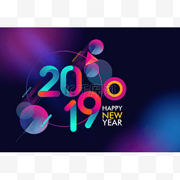 具有2019年文本的新年卡片模板。