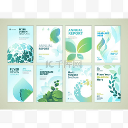 材料封面设计图片_性质和医疗手册封面设计和传单布