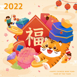 post图片_2020 CNY post.以黄道带动物、虎、春