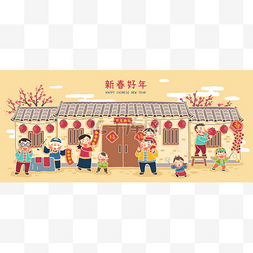 翻盖开合图片_人们庆祝新的一年