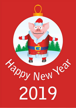 新年快乐2019搞笑卡设计。动画片