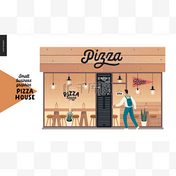 比萨屋-小企业图形-餐馆立面