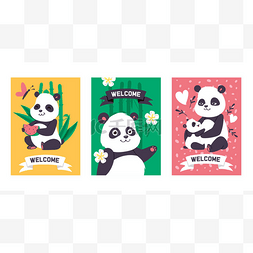 吃西瓜熊猫图片_熊猫矢量熊猫中国熊用竹子玩或睡