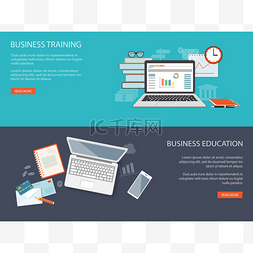 design for website of business training