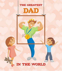 greeting图片_ fathers day greeting card