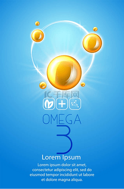 omega3图片_鱼油广告模板, omega-3。油滴3d 插图