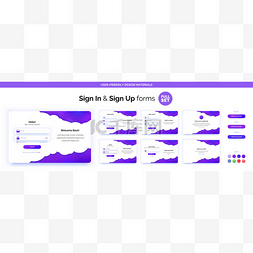 设计表单图片_注册和登录窗体的集。紫色渐变.