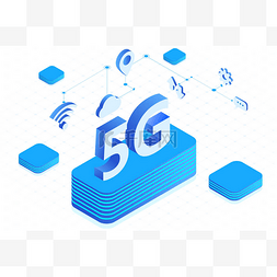 移动互联网图片_5G无线网络矢量图解，大写字母5G