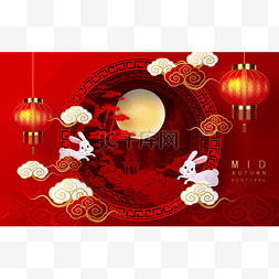 月饼图片_中秋佳节的月亮女神昌与兔子和月