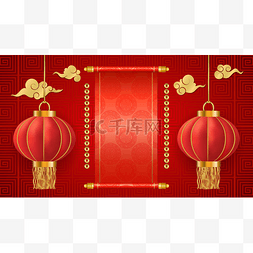 网站装饰图片_中国新年背景。传统的红色吊灯,