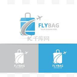 独特图标图片_向量的袋和平面标志组合。行李和