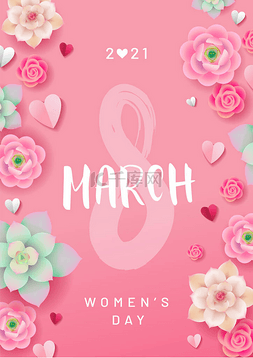 paper图片_8 March poster design for 2021 Women's Day ho