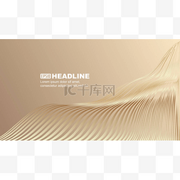 into图片_Golden Ribbon Lines Wave Motion Stretching in