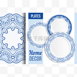 decorative图片_Pattern and set of decorative plates.