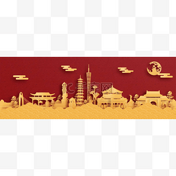 剪纸广州图片_世界著名的中国广州地标全景明信