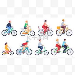 彩色的自行车图片_骑自行车的人。女人，男人骑自行