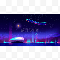 飞机在霓虹灯夜城从跑道上起飞
