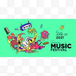 2021涂鸦图片_2021年世界音乐日矢量漫画涂鸦插