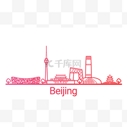 彩色线北京横幅